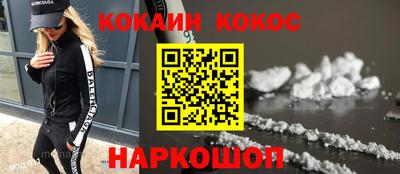 альфа пвп Апрелевка