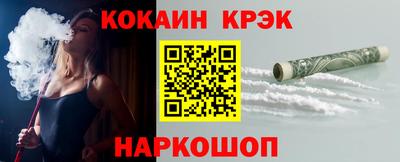 скорость mdpv Балаково