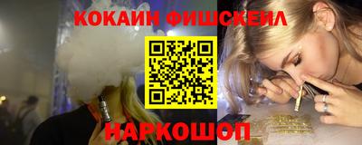 МДПВ Аргун