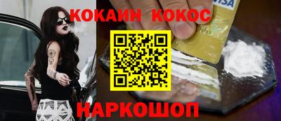 скорость mdpv Балаково
