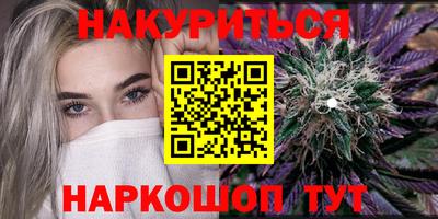 скорость mdpv Балаково
