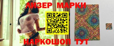 скорость mdpv Азнакаево