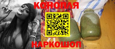 альфа пвп Апрелевка