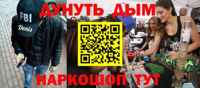 крисы Аргун