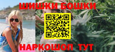 хмурый Балашиха