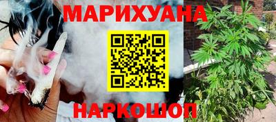 альфа пвп Апрелевка