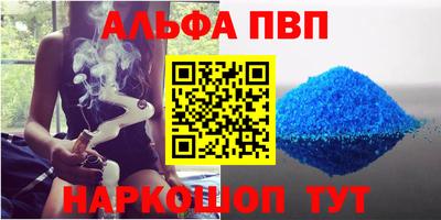 крисы Аргун