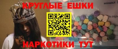 скорость mdpv Балаково