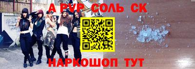 хмурый Балашиха