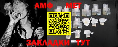 крисы Аргун