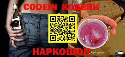 крисы Аргун