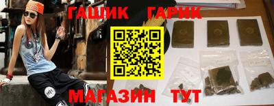скорость mdpv Балаково