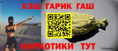 крисы Аргун