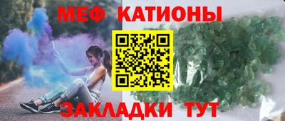 скорость mdpv Балаково