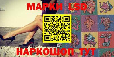 скорость mdpv Балаково